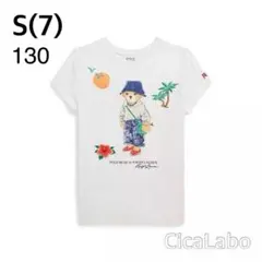 【新品】ラルフローレン ポロベア 夕日刺繍 Tシャツ ホワイト 130