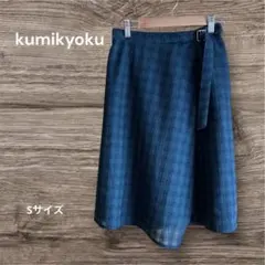 kumikyoku 組曲 ラップ風 スカート グリーン系 チェック 可愛い S