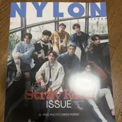 NYLON JAPAN Stray Kids ISSUE