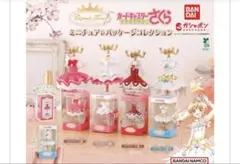 空*白様 ＜送料込み＞　カードキャプターさくら　ミニチュアトルソー