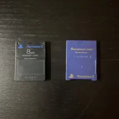 PS2 8MB メモリーカード 2個セット