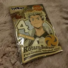 ハイキュー　木兎光太郎　ステッカー　52