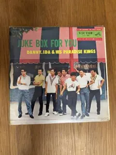 juke box for you ジュークボックスで会いましょう 坂本九 juke box for you ジュークボックスで会いましょう 坂本九 - メルカリ