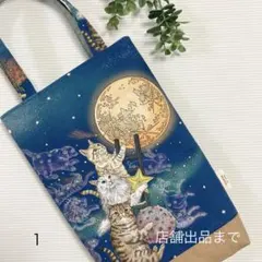 2026年最新】ルーシーアトウェルの人気アイテム - メルカリ