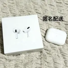 【現品限り】AirPods Pro ジャンク 箱・説明書・付属品あり