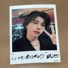 Aぇ!group 末澤誠也 Runway ミニフォトセット