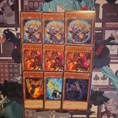 レッドデーモンズデッキ　パーツセット