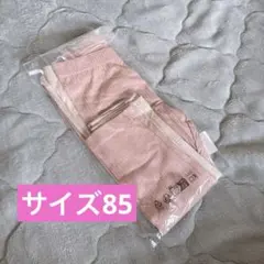 ベビー　キッズ　サイズ85 エイチアンドエム　H&M レギンス