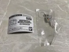 どこでもいっしょ めじるしアクセサリー トロ