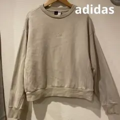 ひ*り様 adidas ベージュ スウェット XS オールシーズン値下げ