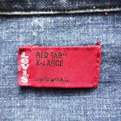 Item thumbnail for item a9f9b78b-d1af-4926-b01f-d095a3d5282e