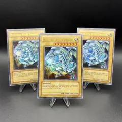 青眼の白龍 英語版 英語 jmp ジャンプ ウルトラ 遊戯王 - メルカリ
