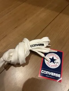 CONVERSE 靴ひも　未使用品　靴紐のサムネイル