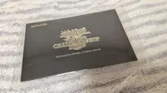 遊戯王 wcs2026 来場者特典 封筒ごと未開封 - メルカリ