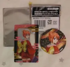 銀魂　ナンジャタウン　吉原大炎上　缶バッジ　購入特典　神楽