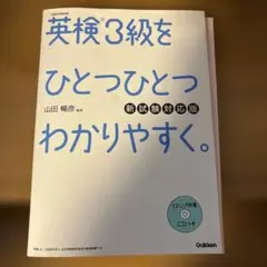 Item thumbnail for item dfff1b64-6791-43b8-91dd-ba1a391c9a79