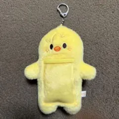 Stray kids SKZOO Bbokari ポガリFelix フィリックス