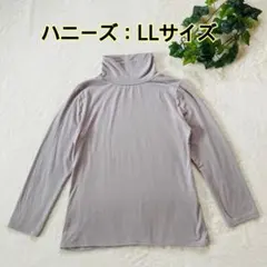 ハニーズ / タートルネック / 長袖 カットソー / LLサイズ / グレー