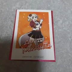 2025年最新】虹ヶ咲学園スクールアイドル同好会 入場者特典の人気