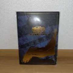 青眼の白龍 浮世絵風 限定OCGカード 遊戯王カードゲーム25周年　切手なし