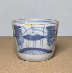 Item thumbnail for item 63875bc6-bc4b-468f-8aa9-717ec18d1689