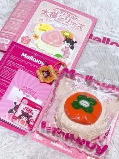 お*ん様 mellojoy♡メロジョイ♡大福♡柿♡