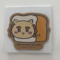 ちいかわベーカリー　シーサー　マグネット
