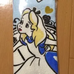 アリス、フェイスタオル