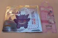 ポケモン　プロント　PRONTO　コラボ クリアカード　特典カード ゲンガー