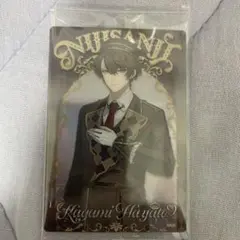 にじさんじウエハース2 加賀美ハヤト