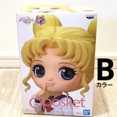 セーラームーン　Qposket　月野うさぎ　Bカラー　新品未開封　セーラームーン