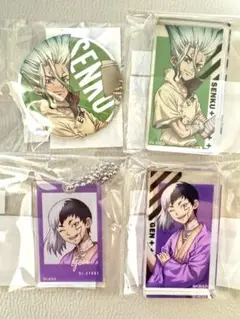 まるくじ　Dr.STONE 第2弾　まとめ売り　千空　ゲン