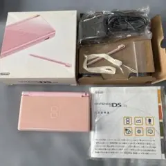 Nintendo DS Lite 本体 ノーブルピンク