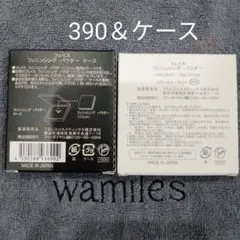 wamiles フェイス ルースパウダー 2個セット - メルカリ