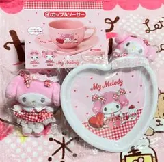 マイメロディ カップ&ソーサーセット