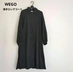 Item thumbnail for item 165649b2-2850-4f1d-b1bf-0153d38a0a09