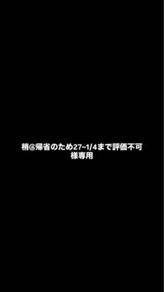 Item thumbnail for item 654bbdcb-7585-4aa7-abac-10ebcbdbed43