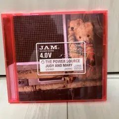 ジュディ・アンド・マリー/ザ・パワー・ソース