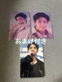 BTS テヒョン テテ V DICON トレカ