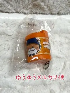 2026年最新】NAOTOガチャの人気アイテム - メルカリ