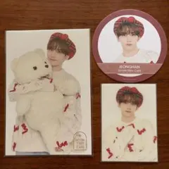 JEONGHAN SEVENTEEN CAFE 2020