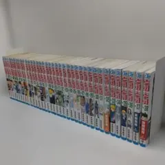 ハンターハンター　全巻