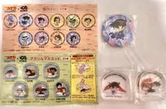 Item thumbnail for item 6d85a2f6-f052-4315-b2e7-2626e17da1f2