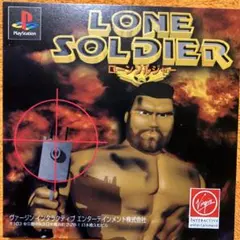 PS ローンソルジャー　ダミージャケット　サンプル　非売品　販促