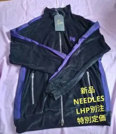 新品　ニードルス　LHP別注　トラックジャケット　NEEDLES　ベロアのサムネイル