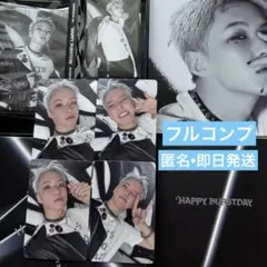 SEVENTEEN DAREDEVIL盤 コンプ ホシ