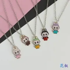 ラブブネックレス3個セット(マルカン3個付き)赤　茶　青