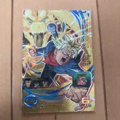 スーパードラゴンボールヒーローズ トランクス：未来 UM1-CP4
