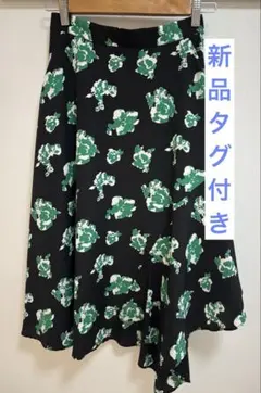 【定価13000円＋税　新品タグ付き】Ray BEAMSレイビーム 花柄スカート