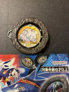 逆転バリバリバース　バリバコイン　アミラのサムネイル